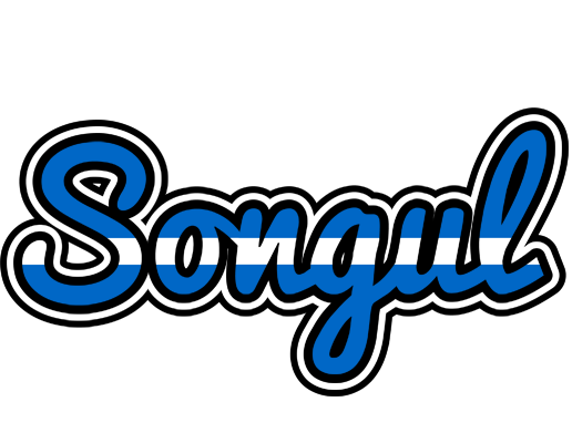 Songul greece logo