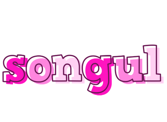 Songul hello logo