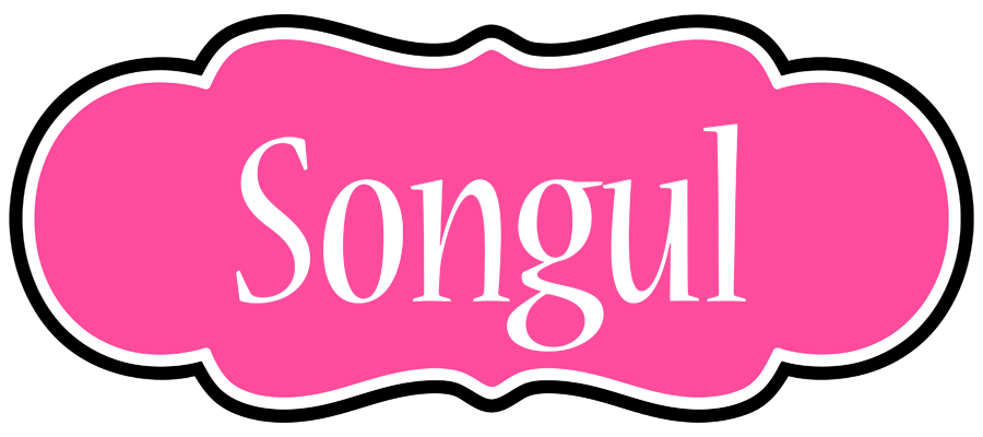Songul invitation logo