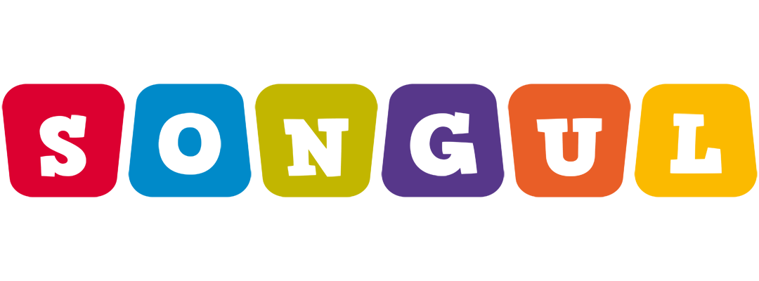 Songul kiddo logo