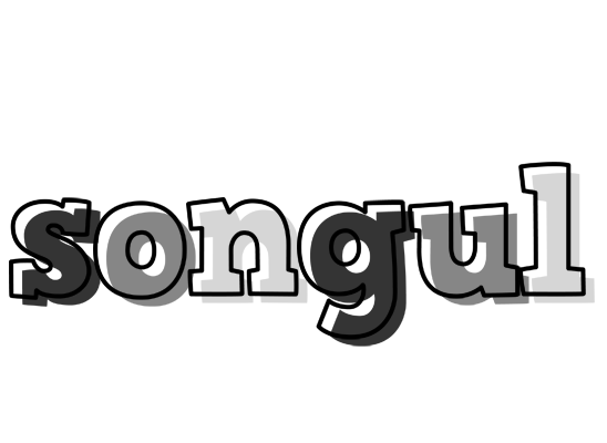 Songul night logo
