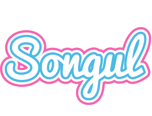 Songul outdoors logo