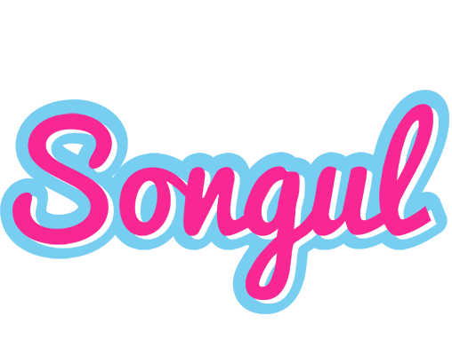 Songul popstar logo