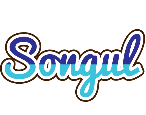 Songul raining logo
