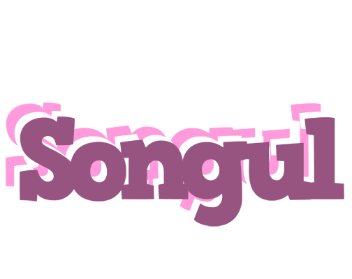 Songul relaxing logo