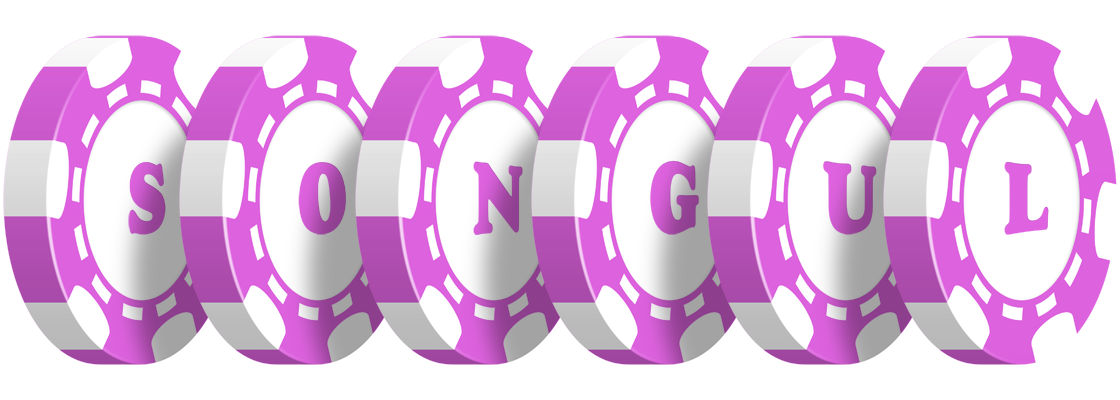 Songul river logo