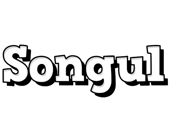 Songul snowing logo