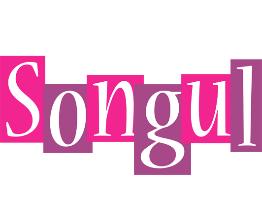 Songul whine logo