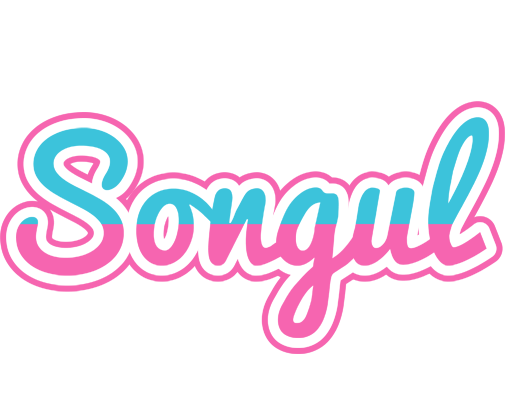 Songul woman logo