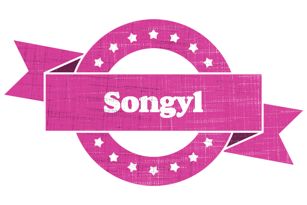 Songyl beauty logo