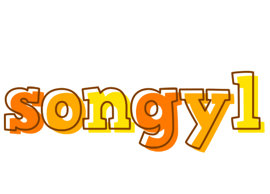 Songyl desert logo