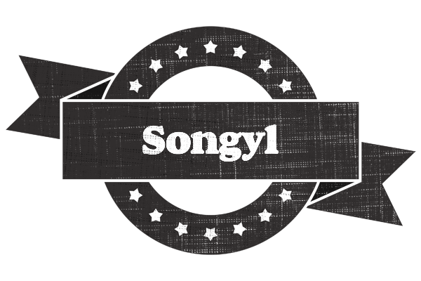 Songyl grunge logo