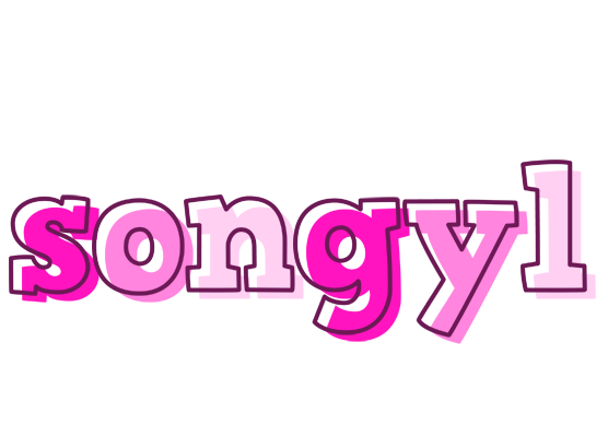 Songyl hello logo