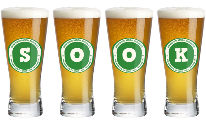 Sook lager logo
