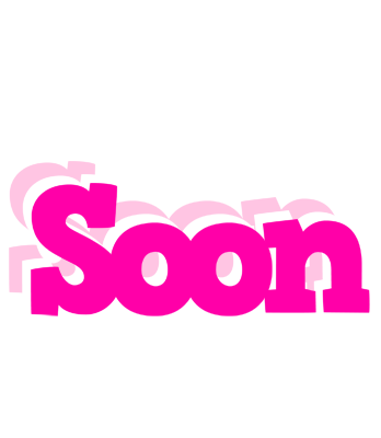 Soon dancing logo
