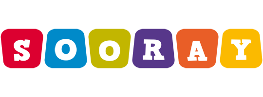 Sooray daycare logo