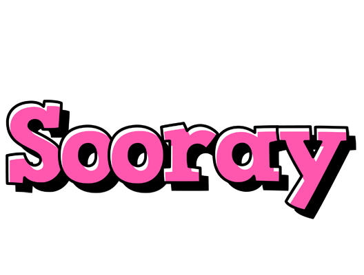 Sooray girlish logo