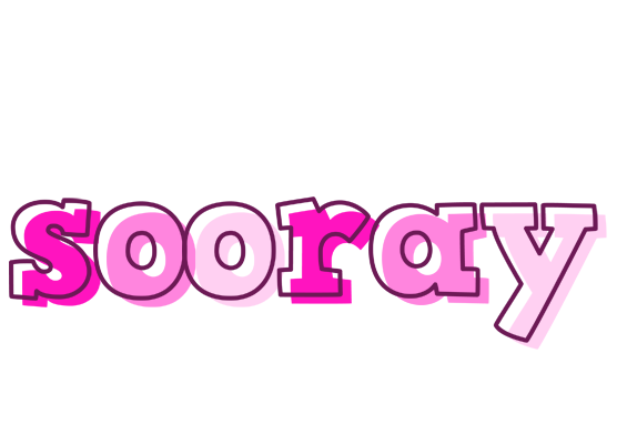 Sooray hello logo