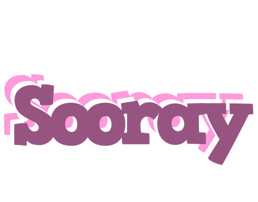 Sooray relaxing logo