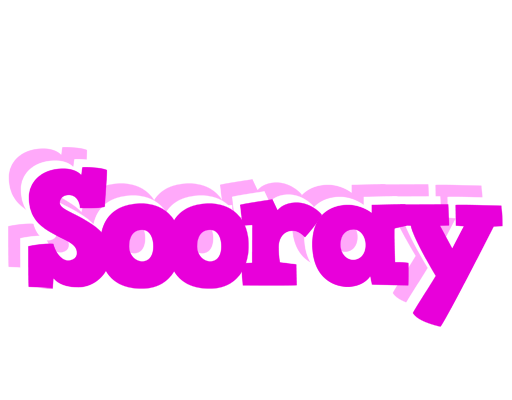 Sooray rumba logo