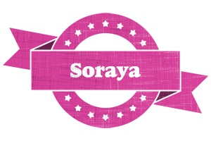 Soraya beauty logo