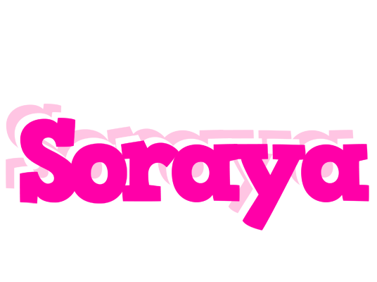 Soraya dancing logo
