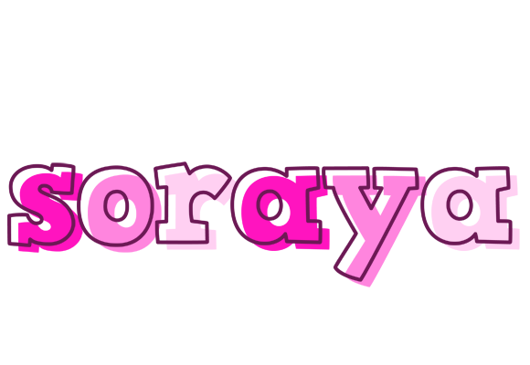 Soraya hello logo