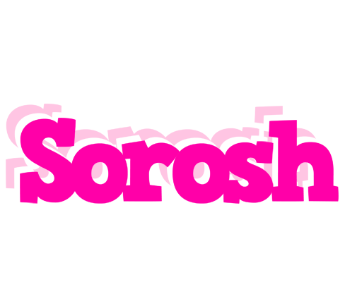 Sorosh dancing logo