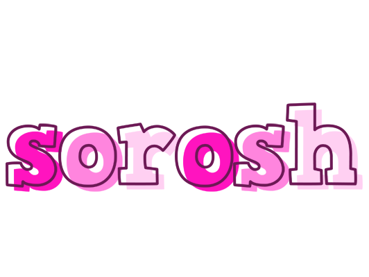 Sorosh hello logo