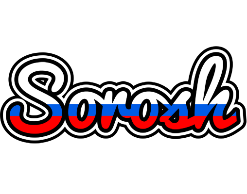 Sorosh russia logo