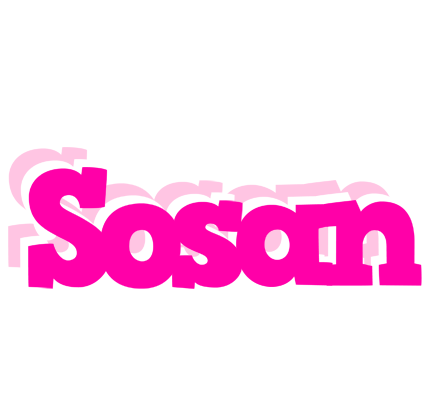 Sosan dancing logo