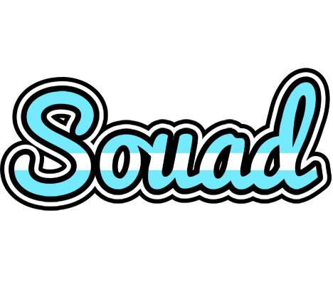 Souad argentine logo