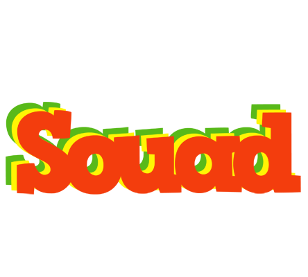 Souad bbq logo