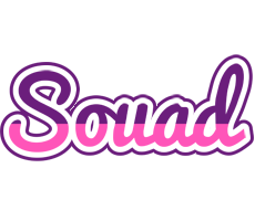 Souad cheerful logo