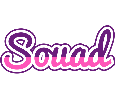 Souad cheerful logo