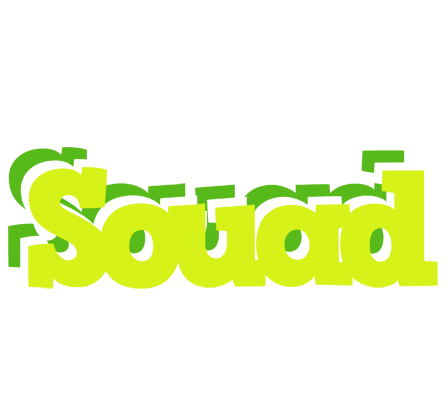 Souad citrus logo
