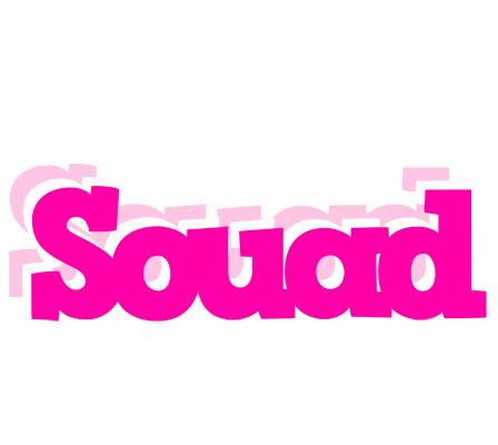 Souad dancing logo