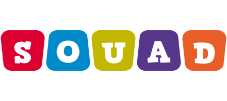 Souad daycare logo