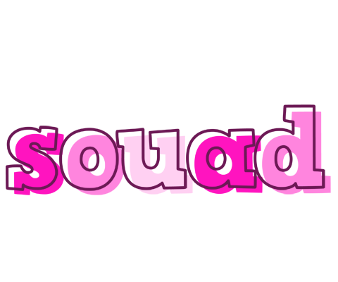 Souad hello logo