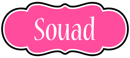 Souad invitation logo