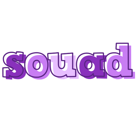 Souad sensual logo