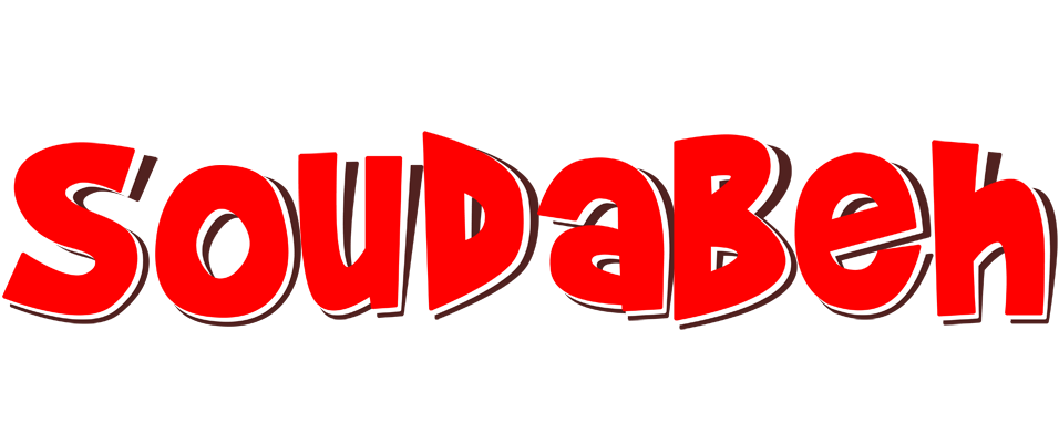 Soudabeh basket logo