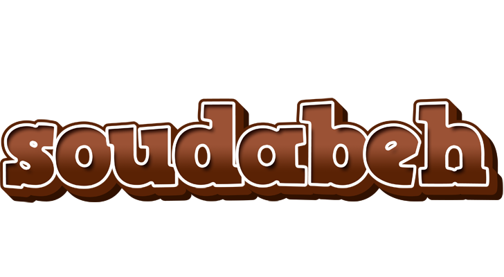 Soudabeh brownie logo