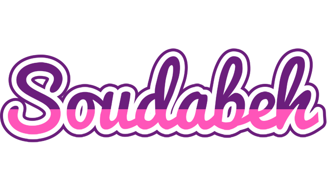 Soudabeh cheerful logo