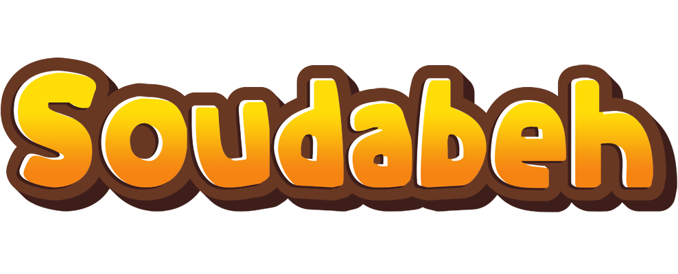 Soudabeh cookies logo