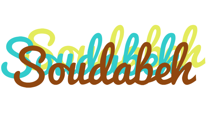 Soudabeh cupcake logo