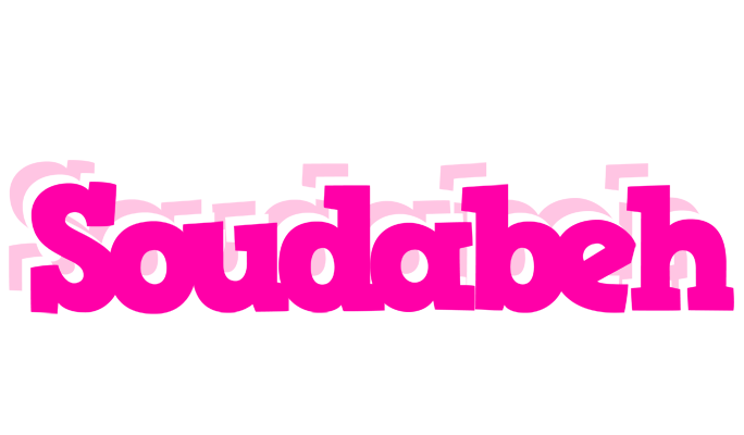 Soudabeh dancing logo