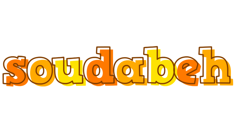 Soudabeh desert logo