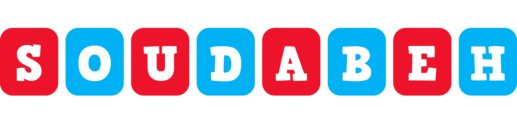 Soudabeh diesel logo