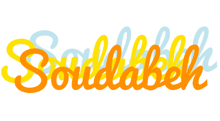 Soudabeh energy logo
